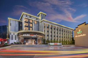 IntercityHotel Jingdezhen Taoxichuan